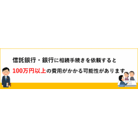 画像1414